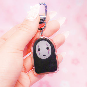 Kaonashi Keychain
