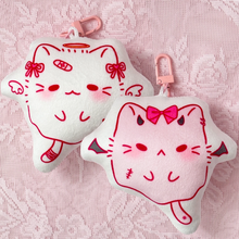 Load image into Gallery viewer, Pi &amp; Pu Plush Keychain (doublesided)
